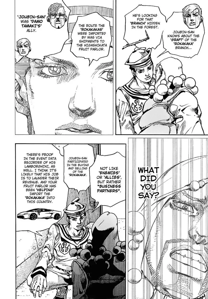 Jojos Bizarre Adventure Part 8 Jojolion Chapter 59 12